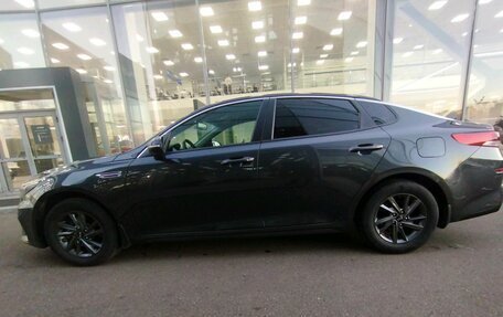 KIA Optima IV рестайлинг, 2019 год, 1 590 000 рублей, 5 фотография