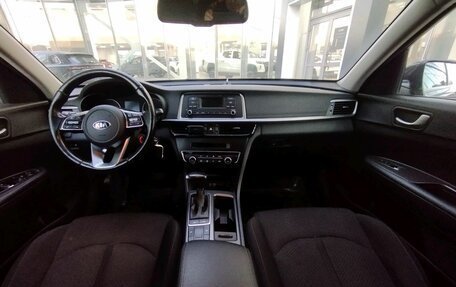 KIA Optima IV рестайлинг, 2019 год, 1 590 000 рублей, 10 фотография