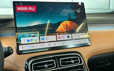 Geely Atlas, 2026 год, 3 140 000 рублей, 11 фотография