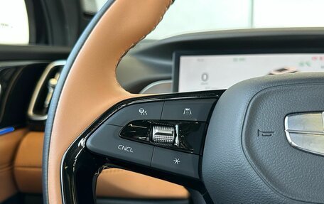 Geely Atlas, 2026 год, 3 140 000 рублей, 13 фотография