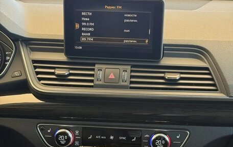 Audi Q5, 2018 год, 3 350 000 рублей, 21 фотография