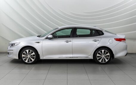 KIA Optima IV рестайлинг, 2017 год, 1 798 000 рублей, 4 фотография