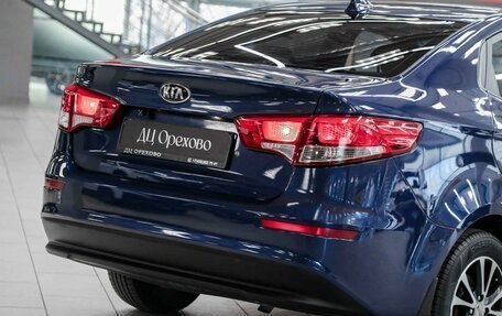 KIA Rio III рестайлинг, 2016 год, 1 095 000 рублей, 13 фотография