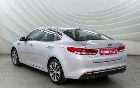 KIA Optima IV рестайлинг, 2017 год, 1 798 000 рублей, 5 фотография