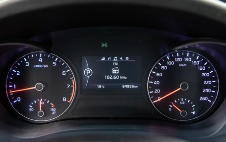KIA Optima IV рестайлинг, 2017 год, 1 798 000 рублей, 9 фотография