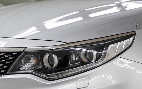 KIA Optima IV рестайлинг, 2017 год, 1 798 000 рублей, 11 фотография