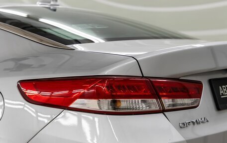 KIA Optima IV рестайлинг, 2017 год, 1 798 000 рублей, 12 фотография