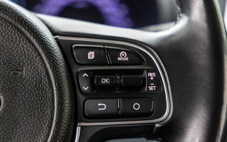 KIA Optima IV рестайлинг, 2017 год, 1 798 000 рублей, 18 фотография