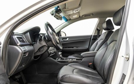 KIA Optima IV рестайлинг, 2017 год, 1 798 000 рублей, 28 фотография