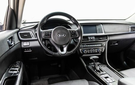 KIA Optima IV рестайлинг, 2017 год, 1 798 000 рублей, 29 фотография