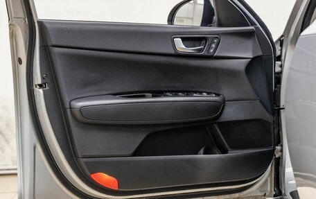 KIA Optima IV рестайлинг, 2017 год, 1 798 000 рублей, 26 фотография