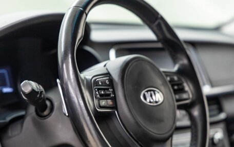 KIA Optima IV рестайлинг, 2017 год, 1 798 000 рублей, 30 фотография