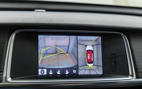 KIA Optima IV рестайлинг, 2017 год, 1 798 000 рублей, 22 фотография