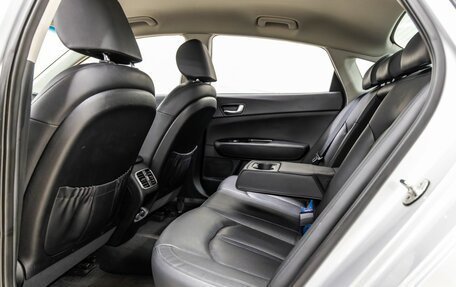 KIA Optima IV рестайлинг, 2017 год, 1 798 000 рублей, 35 фотография