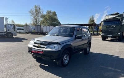 Chevrolet Niva I рестайлинг, 2015 год, 389 000 рублей, 1 фотография