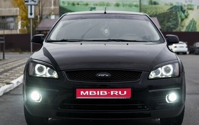 Ford Focus II рестайлинг, 2007 год, 630 000 рублей, 1 фотография