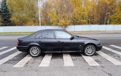 BMW 5 серия, 1999 год, 550 000 рублей, 1 фотография
