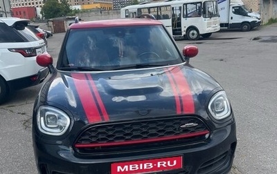 MINI Countryman II (F60), 2021 год, 4 400 000 рублей, 1 фотография