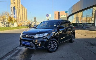 Suzuki Vitara II рестайлинг, 2017 год, 1 875 000 рублей, 1 фотография