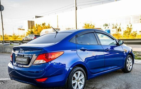Hyundai Solaris II рестайлинг, 2012 год, 888 000 рублей, 7 фотография