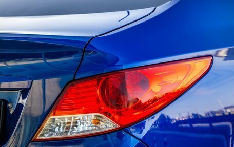 Hyundai Solaris II рестайлинг, 2012 год, 888 000 рублей, 11 фотография