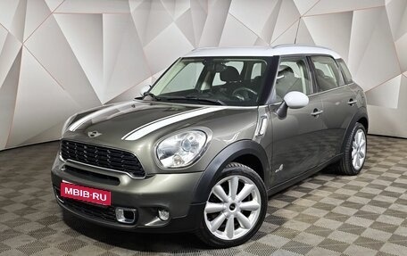 MINI Countryman I (R60), 2013 год, 1 555 000 рублей, 1 фотография