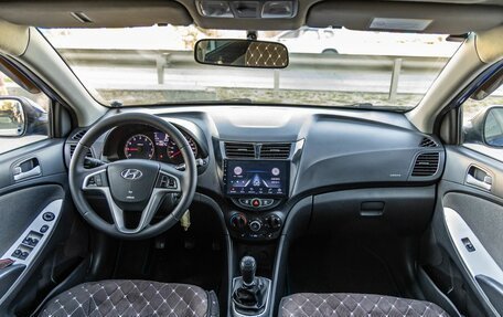 Hyundai Solaris II рестайлинг, 2012 год, 888 000 рублей, 17 фотография