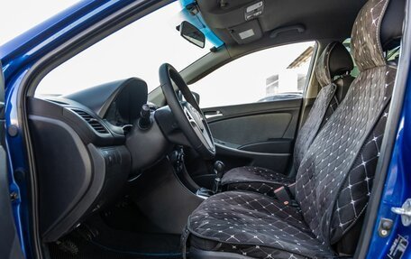 Hyundai Solaris II рестайлинг, 2012 год, 888 000 рублей, 15 фотография