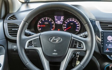 Hyundai Solaris II рестайлинг, 2012 год, 888 000 рублей, 19 фотография