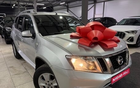 Nissan Terrano III, 2021 год, 1 780 000 рублей, 1 фотография