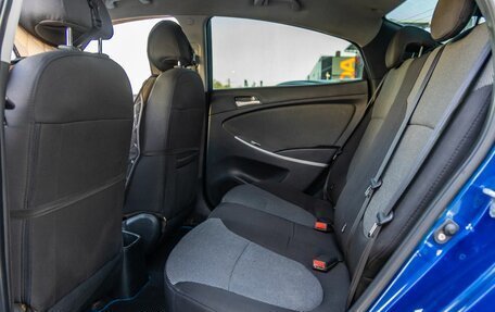 Hyundai Solaris II рестайлинг, 2012 год, 888 000 рублей, 33 фотография