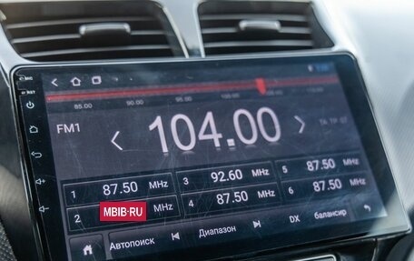 Hyundai Solaris II рестайлинг, 2012 год, 888 000 рублей, 27 фотография