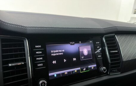 Skoda Kodiaq I, 2024 год, 4 750 000 рублей, 16 фотография
