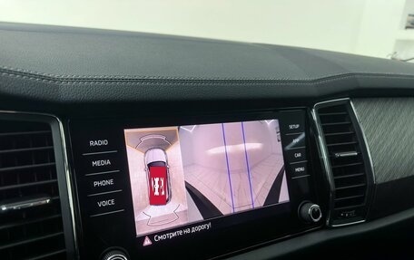 Skoda Kodiaq I, 2024 год, 4 750 000 рублей, 18 фотография