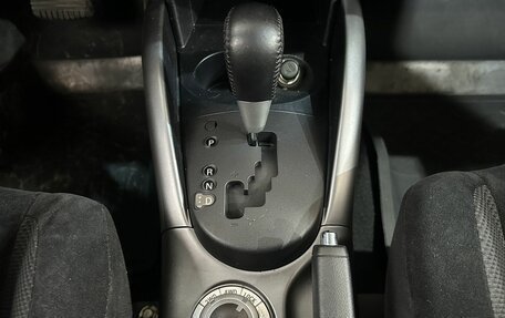 Mitsubishi Outlander III рестайлинг 3, 2012 год, 1 300 000 рублей, 14 фотография