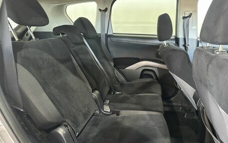 Mitsubishi Outlander III рестайлинг 3, 2012 год, 1 300 000 рублей, 17 фотография