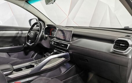 Geely Coolray I, 2022 год, 950 000 рублей, 9 фотография