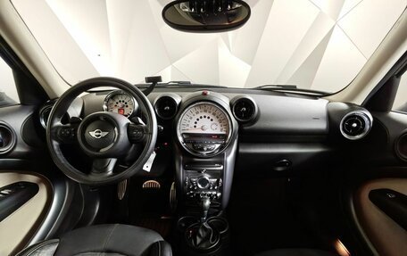 MINI Countryman I (R60), 2013 год, 1 555 000 рублей, 11 фотография