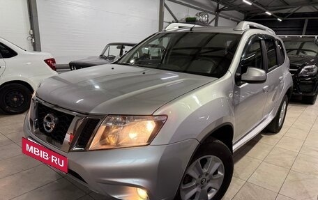 Nissan Terrano III, 2021 год, 1 780 000 рублей, 8 фотография