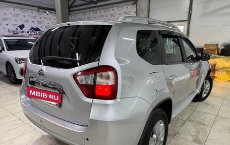 Nissan Terrano III, 2021 год, 1 780 000 рублей, 5 фотография