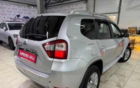 Nissan Terrano III, 2021 год, 1 780 000 рублей, 9 фотография