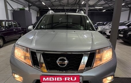 Nissan Terrano III, 2021 год, 1 780 000 рублей, 10 фотография