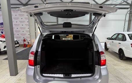Nissan Terrano III, 2021 год, 1 780 000 рублей, 31 фотография