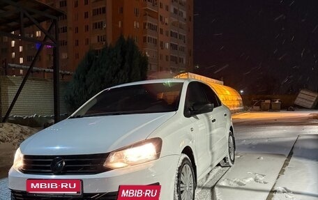 Volkswagen Polo VI (EU Market), 2015 год, 870 000 рублей, 13 фотография