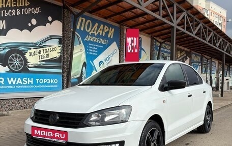Volkswagen Polo VI (EU Market), 2015 год, 870 000 рублей, 16 фотография