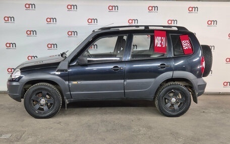Chevrolet Niva I рестайлинг, 2016 год, 649 000 рублей, 7 фотография