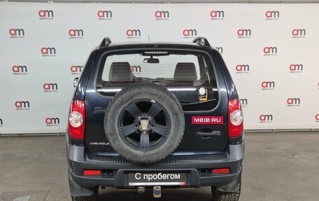 Chevrolet Niva I рестайлинг, 2016 год, 649 000 рублей, 5 фотография