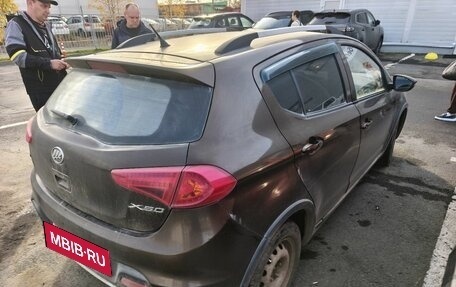 Lifan X50, 2016 год, 499 000 рублей, 3 фотография