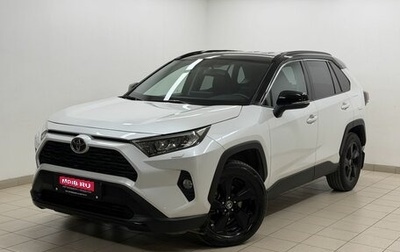 Toyota RAV4, 2022 год, 3 750 000 рублей, 1 фотография