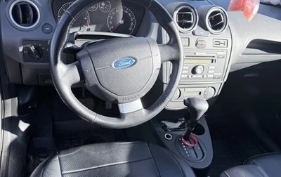 Ford Fiesta, 2006 год, 450 000 рублей, 1 фотография